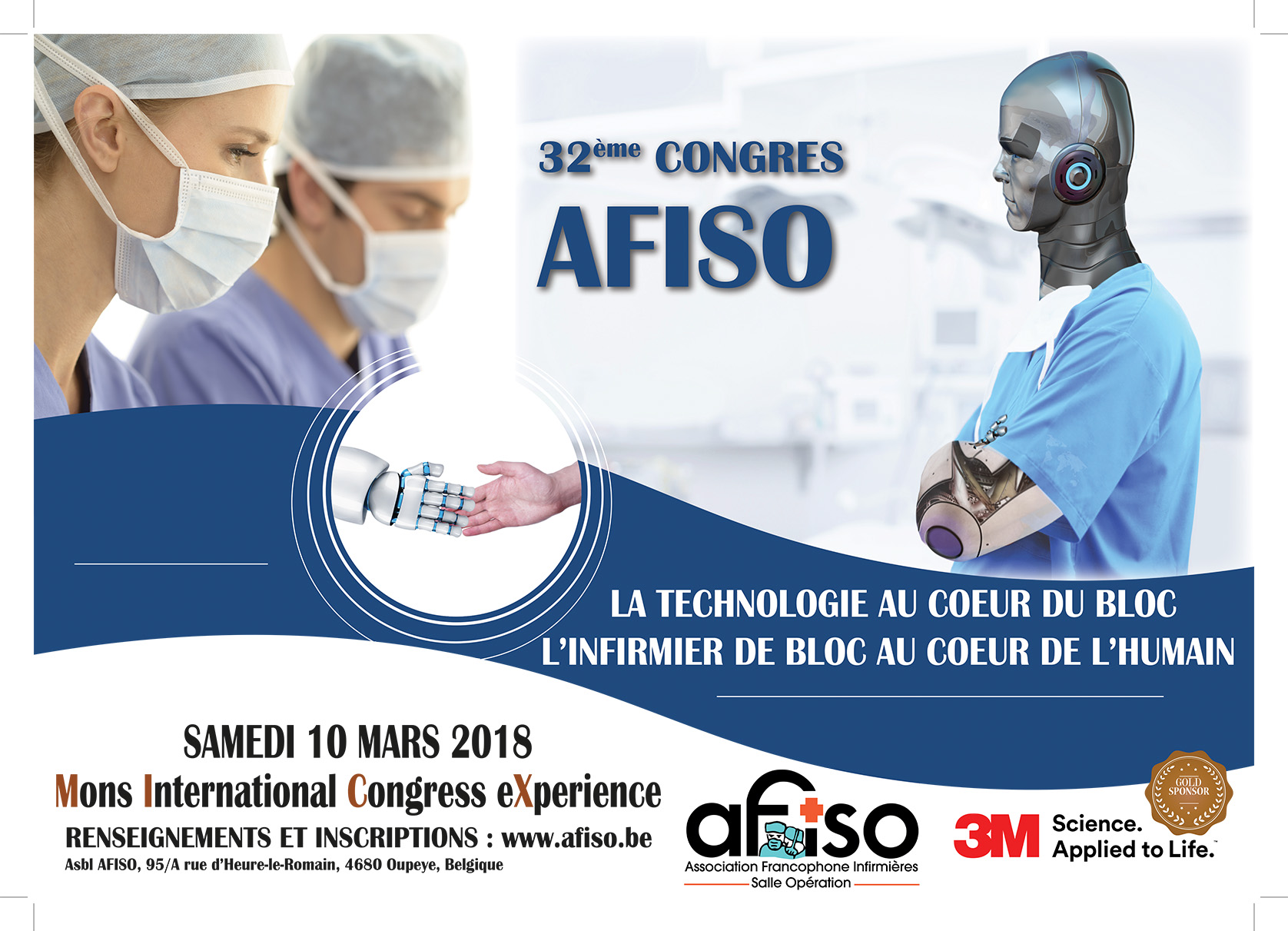 Samedi 10 mars 2018 - 32ème Congrès annuel de l'AFISO
